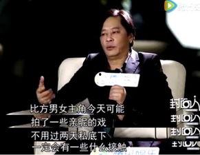 成龙爆料娱乐圈黑幕问答,娱乐圈黑幕背后的惊人真相